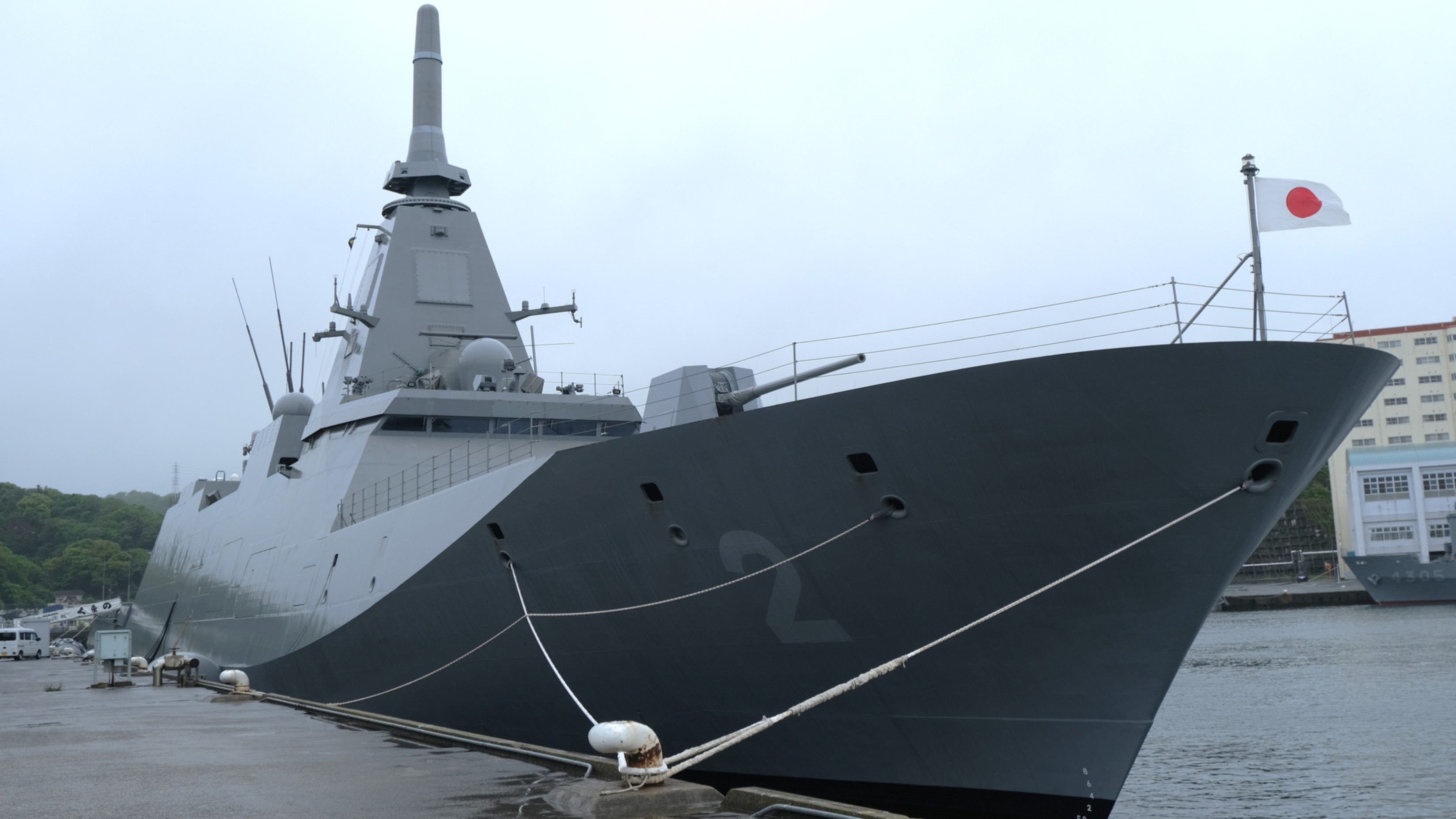 Japan Maritime Self-Defense Force Kumano frigate at sea amid regional security tensions