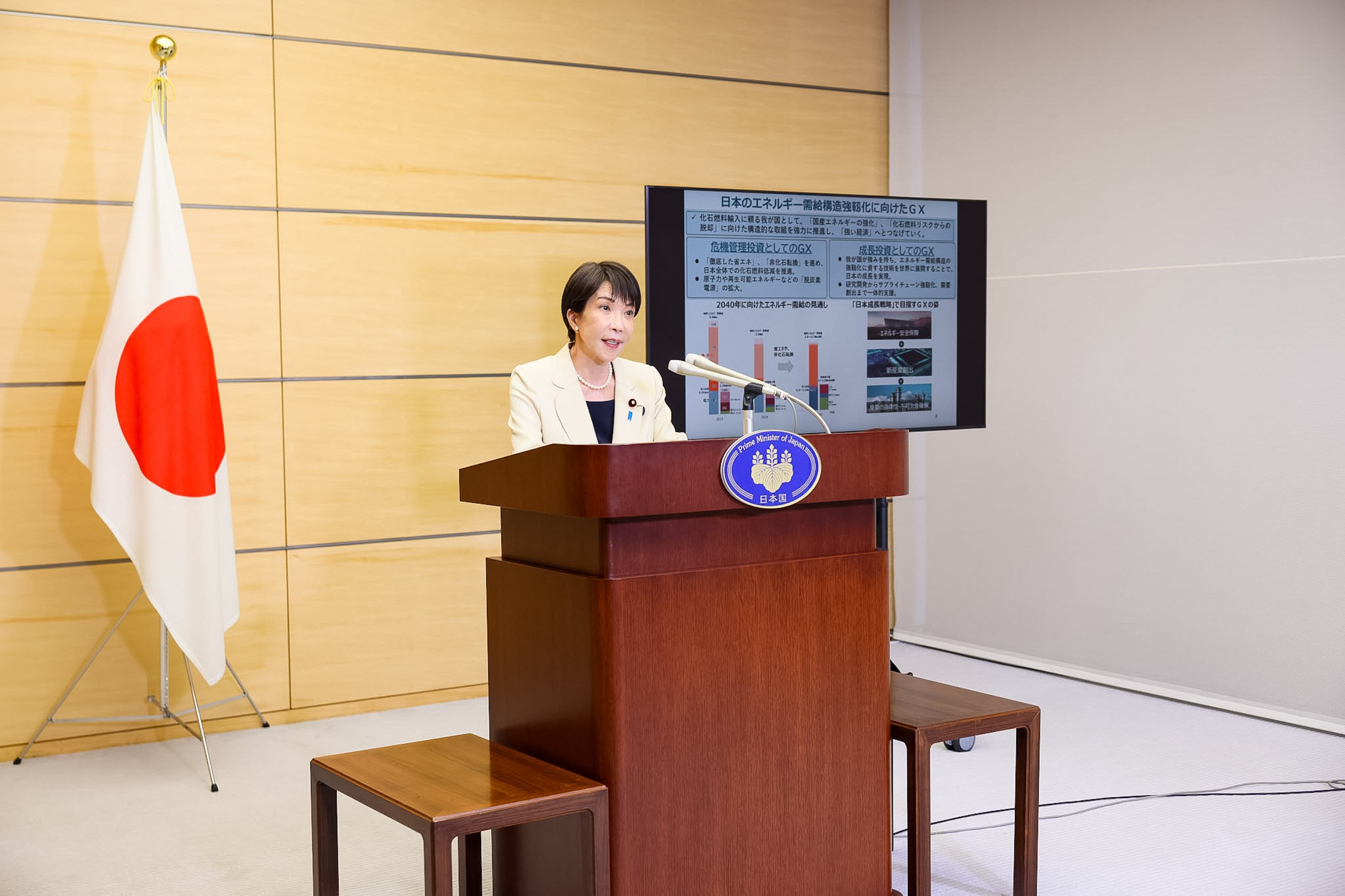 Japanese Prime Minister Sanae Takaichi addresses reporters on security and legislative reforms in Tokyo