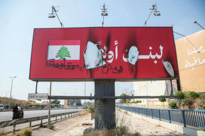 Lebanon US-Israel framework agreement reaction June 2026 as Hezbollah-allied parliament head rejects deal
