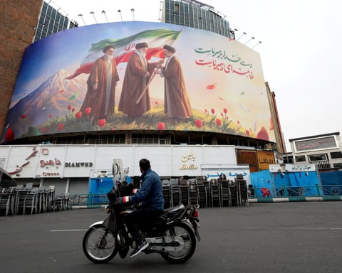 Billboard of Iran Supreme Leader Mojtaba Khamenei in Tehran March 2026