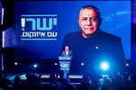 Benjamin Netanyahu speaks about Iran obtaining atomic bombs in Channel 14 interview June 30 2026