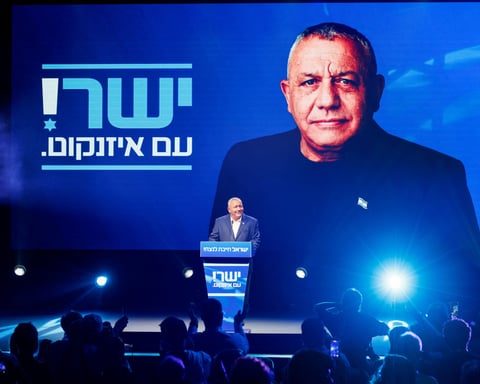 Benjamin Netanyahu speaks about Iran obtaining atomic bombs in Channel 14 interview June 30 2026