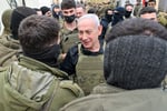 Israeli Prime Minister Benjamin Netanyahu visiting military unit in southern Lebanon 2026