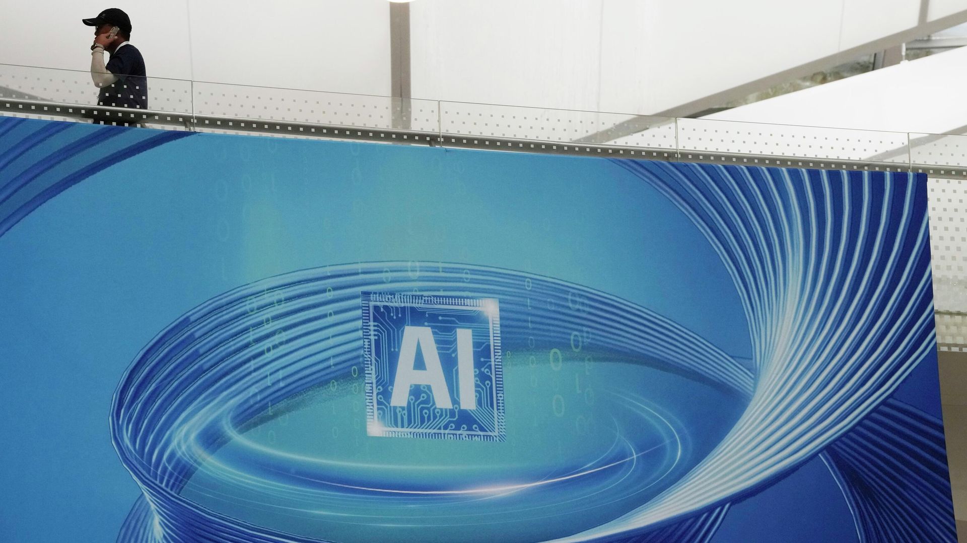Visitor at World AI Conference Shanghai display advertising artificial intelligence