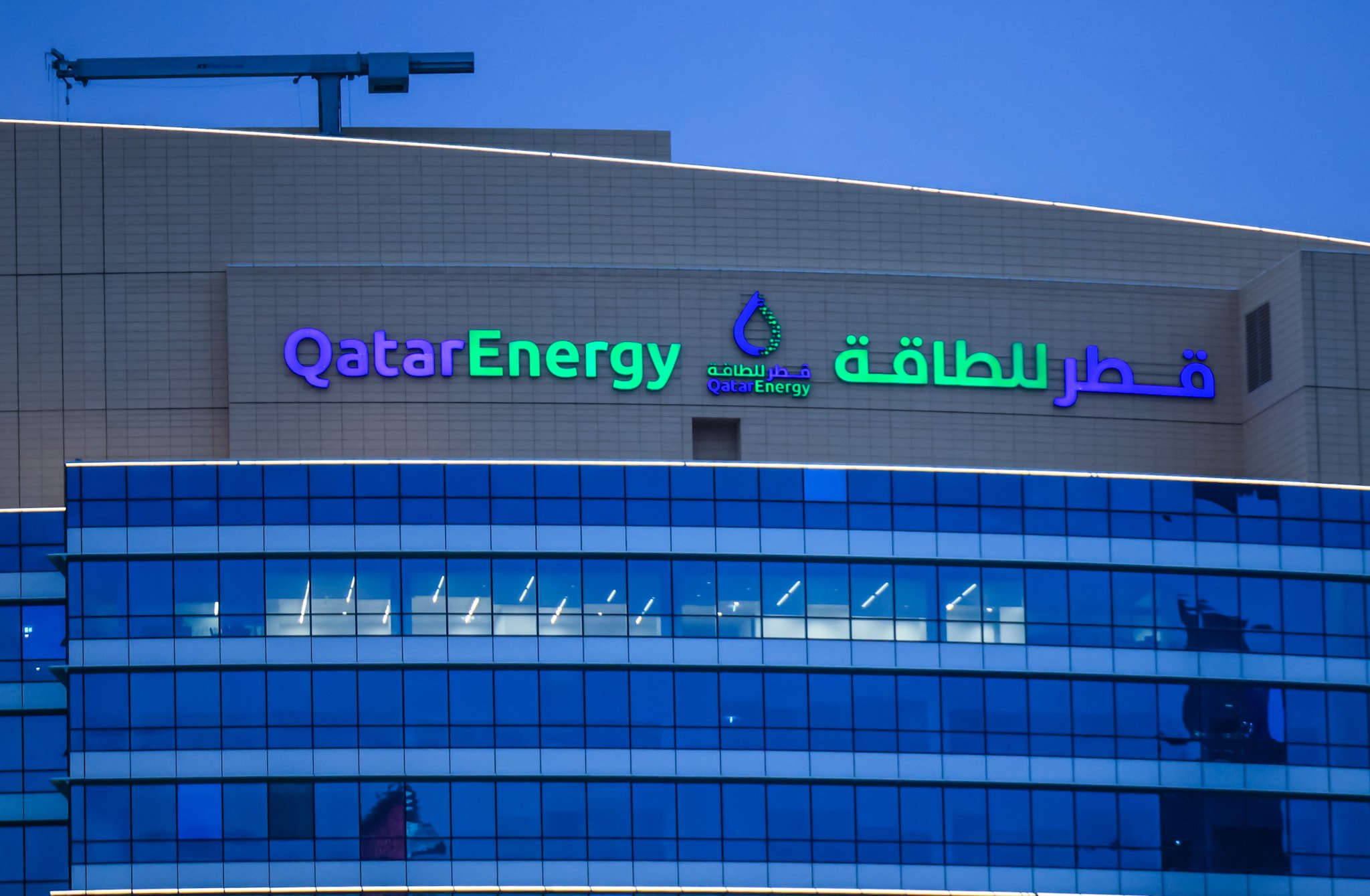 QatarEnergy LNG tankers after QatarEnergy declared force majeure on long-term contracts following Iranian missile strikes on Ras Laffan in March 2026