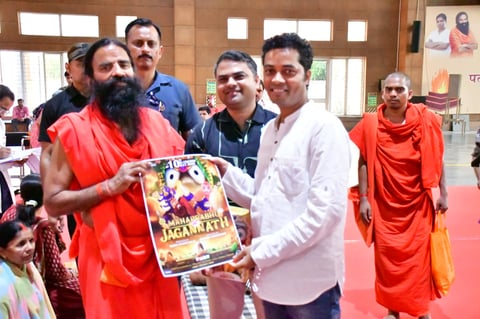 "Back to Our Basics": Baba Ramdev Endorses 'Mahaprabhu Jagannath' as a Must-Watch for Kids to Learn Sanatan Values!