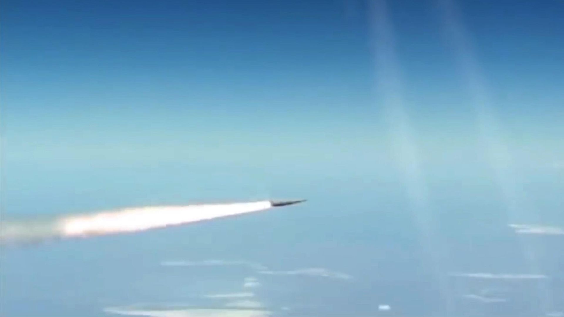 Russian military strike Ukraine drone missile operations