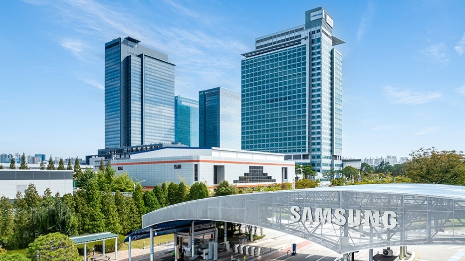 Samsung Electronics Q2 2026 earnings guidance announcement showing record operating profit driven by AI memory chip demand