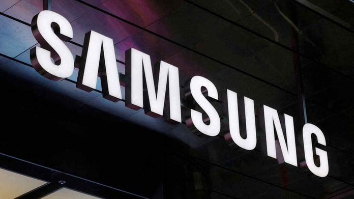 Samsung Electronics headquarters as the company posts record Q2 2026 operating profit driven by AI memory chip demand