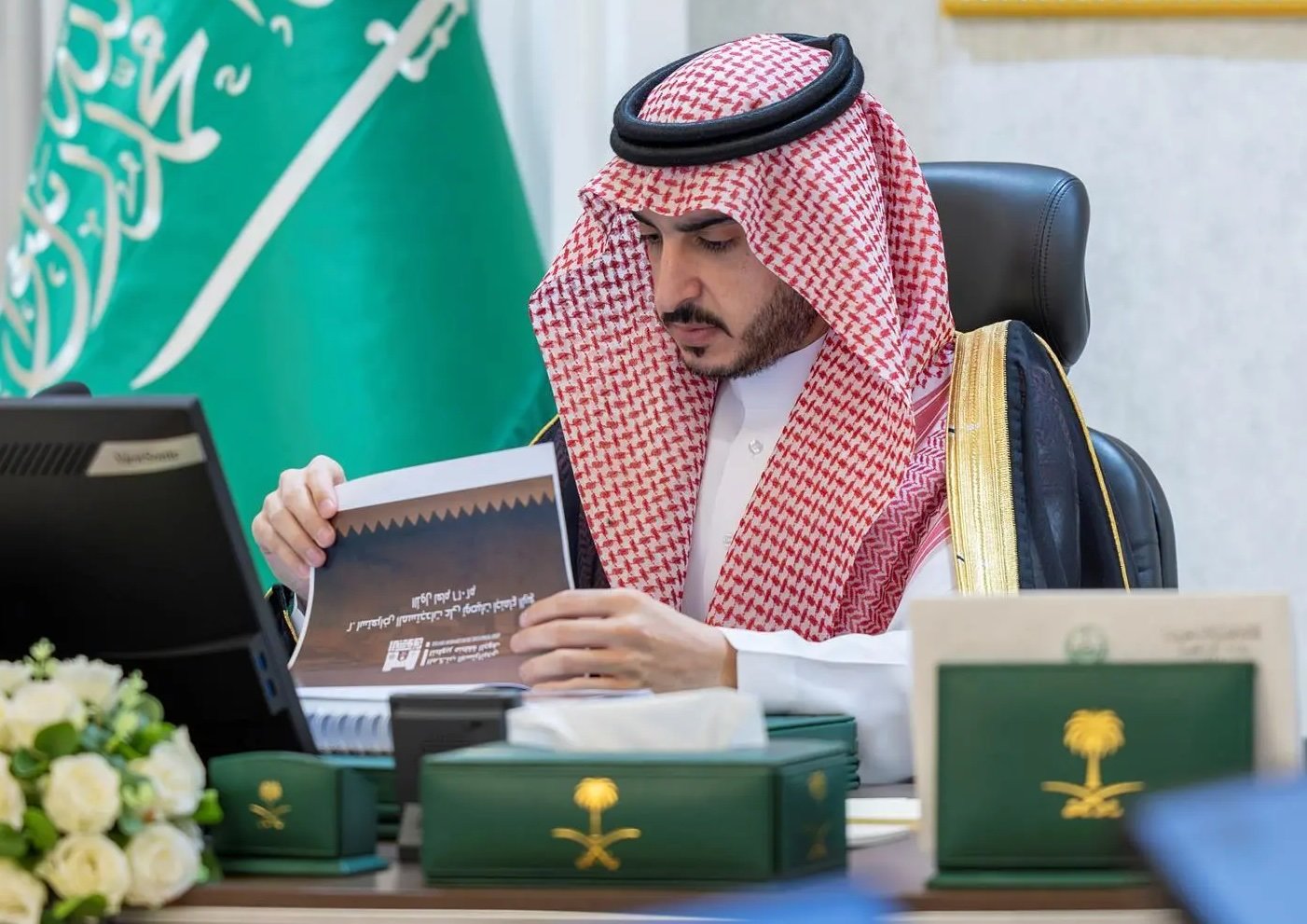 Saudi Arabia Vision 2030 infrastructure projects government investment Riyadh