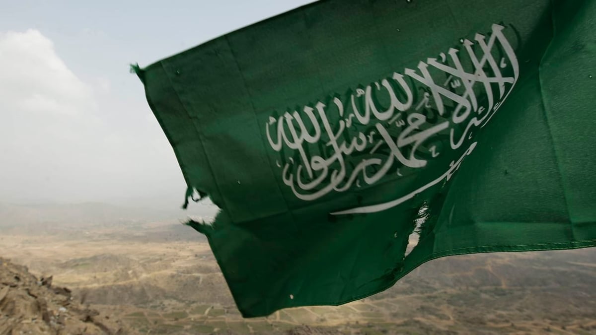 Saudi Arabia flag representing the IMEC trade corridor rerouting through Syria