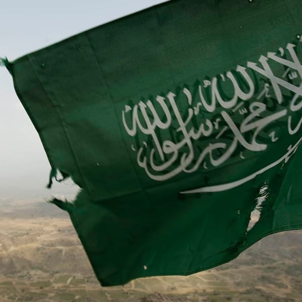 Saudi Arabia flag representing the IMEC trade corridor rerouting through Syria