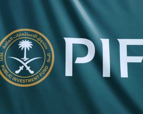Saudi Arabia Public Investment Fund milestone reaching trillion dollar valuation