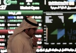 Saudi Arabia's Tadawul Group headquarters representing the kingdom's bid for a domestic metals derivatives exchange