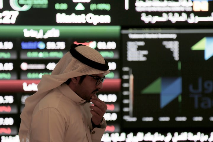 Saudi Arabia's Tadawul Group headquarters representing the kingdom's bid for a domestic metals derivatives exchange