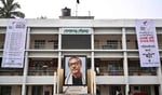 Mosaic of Sheikh Mujibur Rahman founding father of Bangladesh in Gopalganj with election banners 2026