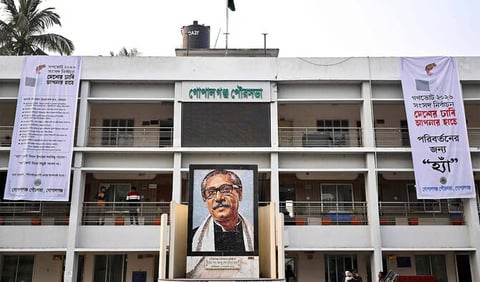 Mosaic of Sheikh Mujibur Rahman founding father of Bangladesh in Gopalganj with election banners 2026