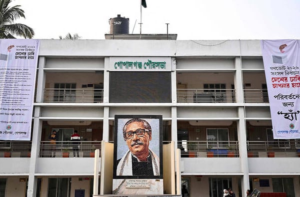Mosaic of Sheikh Mujibur Rahman founding father of Bangladesh in Gopalganj with election banners 2026