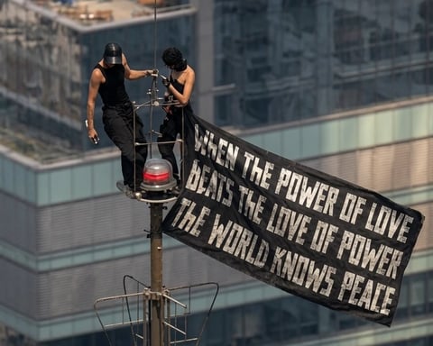 Angela Nikolau and Ivan Beerkus, Netflix Skywalkers documentary stars, at the Empire State Building July 2026