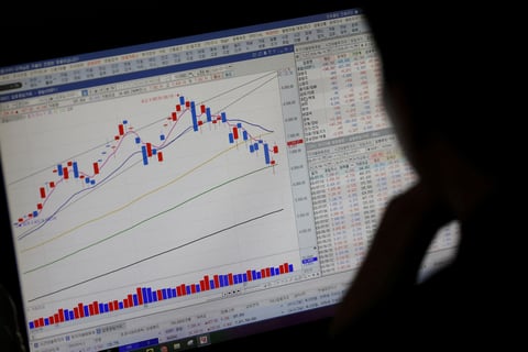 South Korean retail investor monitors KOSPI stock trading platform in Seoul during the July 2026 market crash