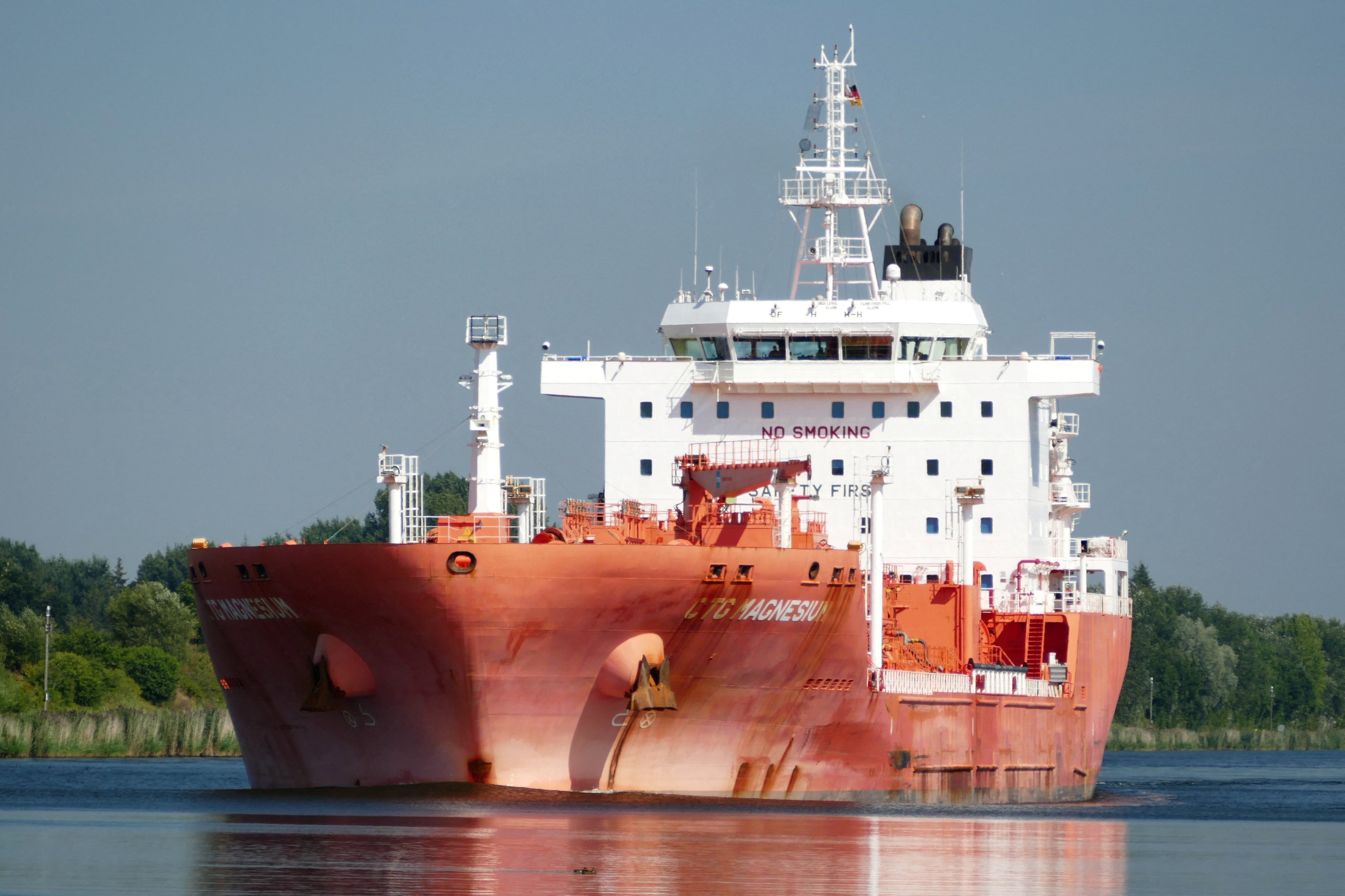 Norwegian chemical tanker Stolt Magnesium on fire following projectile strike off Oman