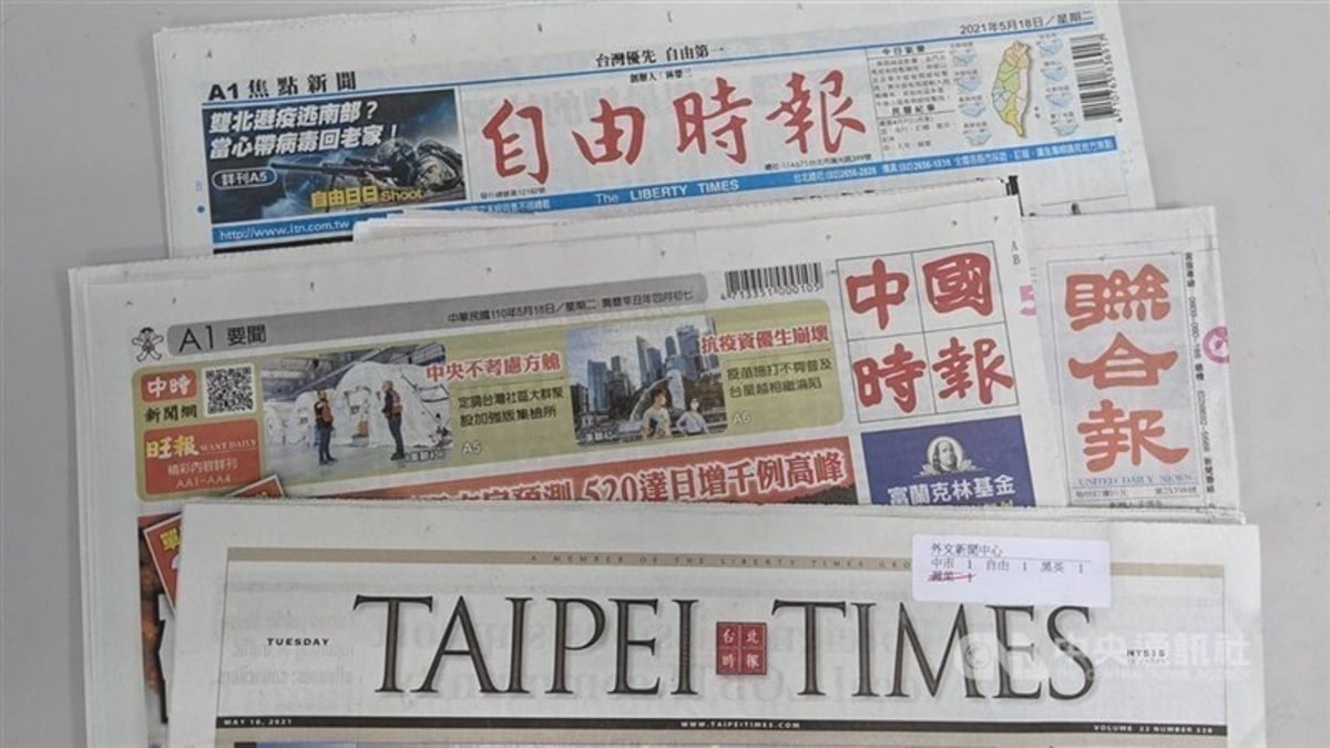 Taiwan defense drill testing relocation of arms production facilities under Chinese attack scenario