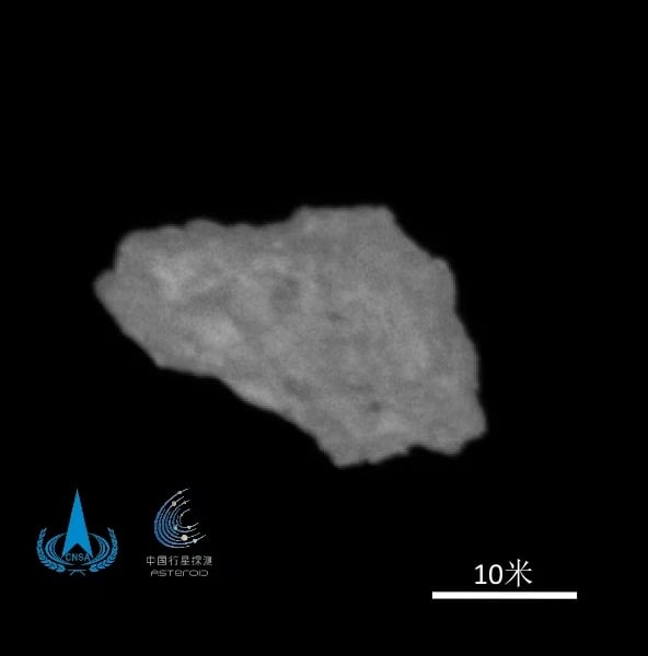 First close-up image of asteroid Kamoʻoalewa captured by China's Tianwen-2 spacecraft during its July 2026 rendezvous at 20 kilometers