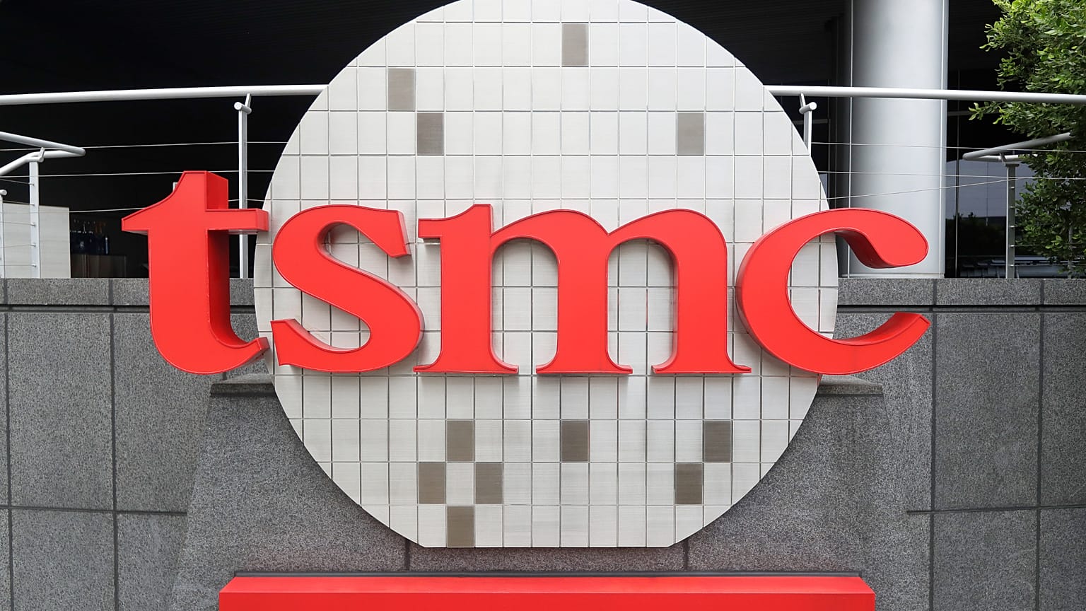 TSMC semiconductor headquarters building in Hsinchu Science Park, Taiwan