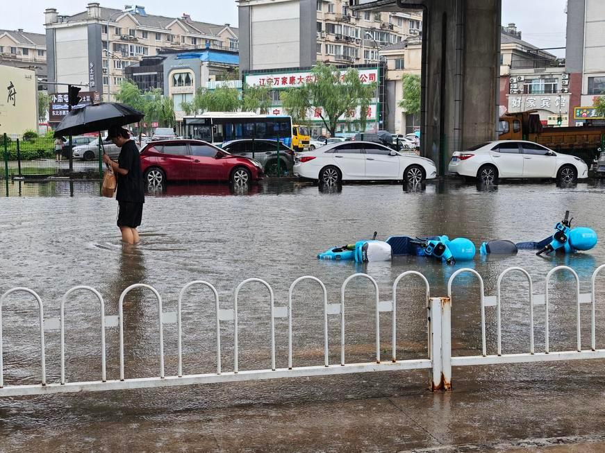 Flood evacuation in Jilin province as Typhoon Bavi causes severe rainfall in northeast China