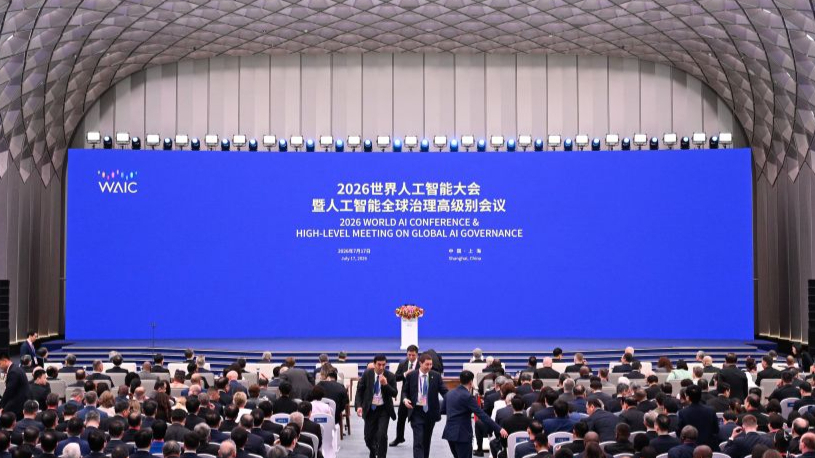 Delegates at the 2026 World AI Conference in Shanghai China