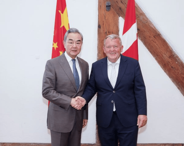 Chinese Foreign Minister Wang Yi meets Danish Foreign Minister Lars Løkke Rasmussen at bilateral talks in Copenhagen Denmark July 2026