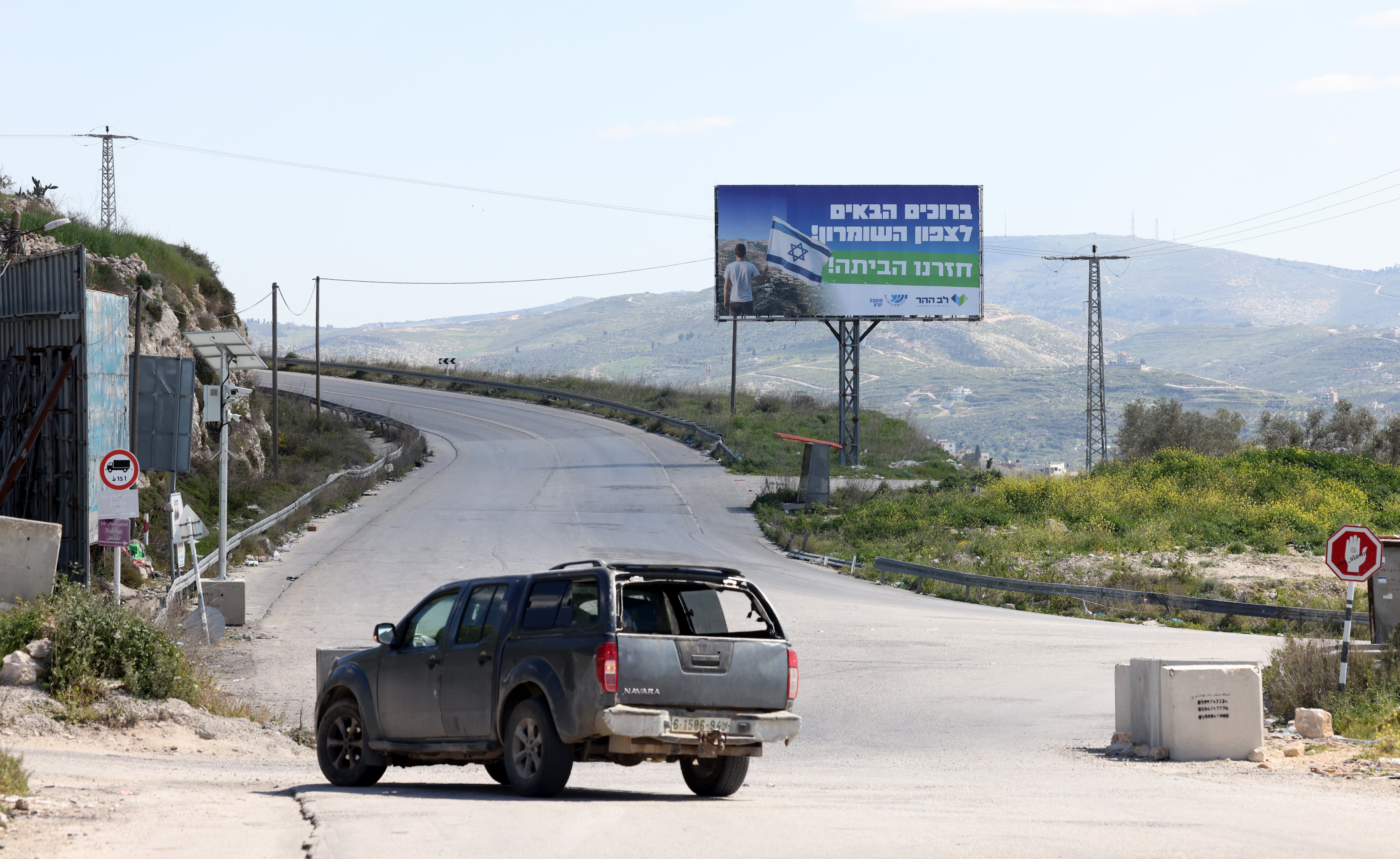 Roadside sign near Nablus in the occupied West Bank reading Welcome to northern Samaria