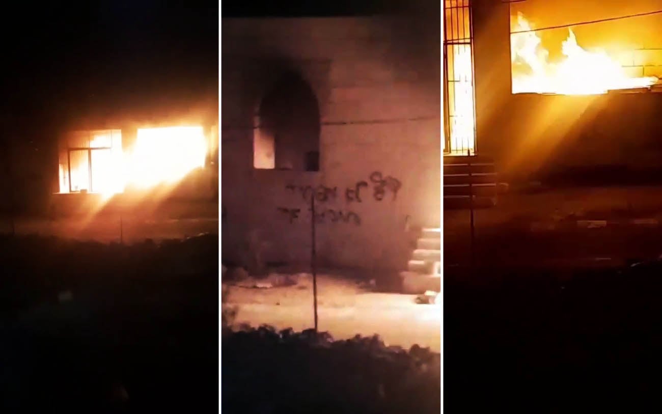 Burning mosque in Qusra village West Bank after Israeli settler attack July 2026