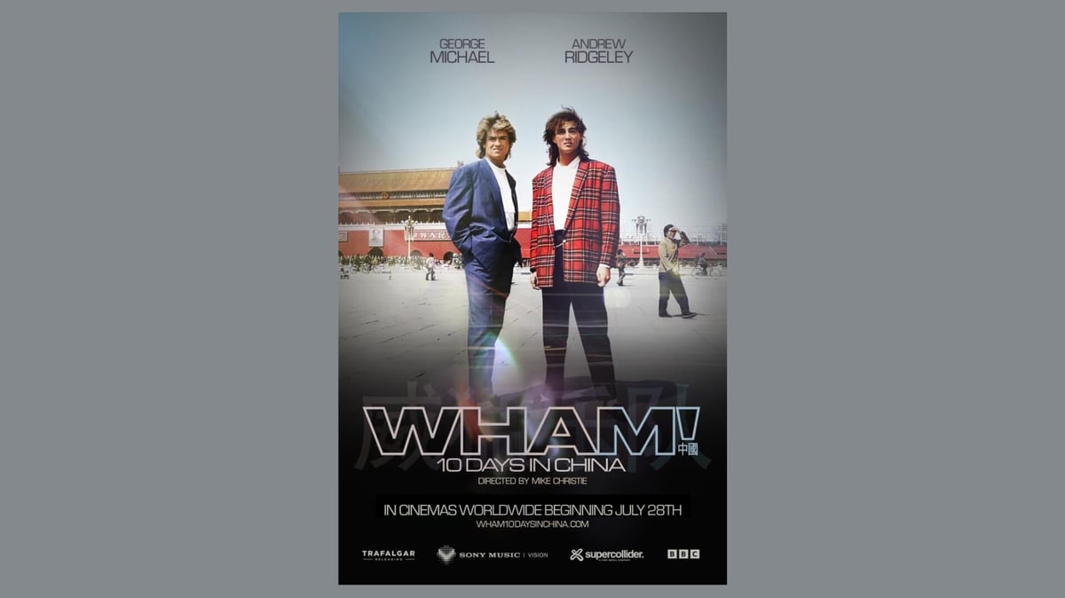Andrew Ridgeley and George Michael in WHAM! 10 Days In China documentary
