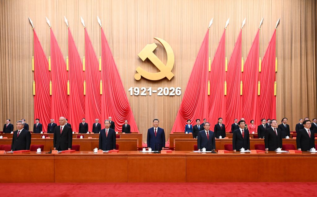 Xi Jinping speaking at CCP 105th anniversary event at the Great Hall of the People Beijing July 2026