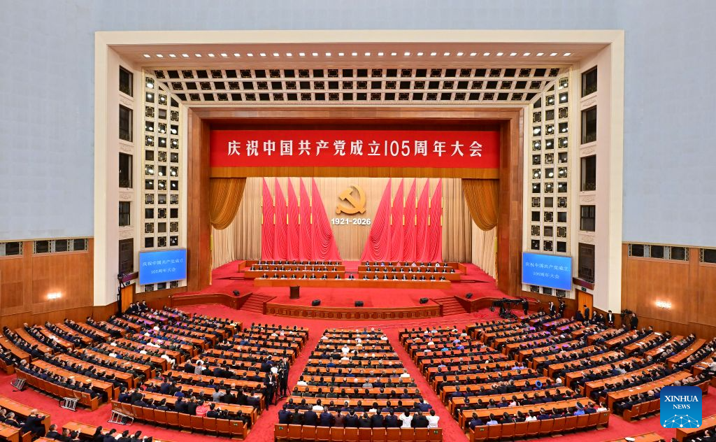 Xi Jinping delivers speech at CCP 105th anniversary ceremony in the Great Hall of the People Beijing