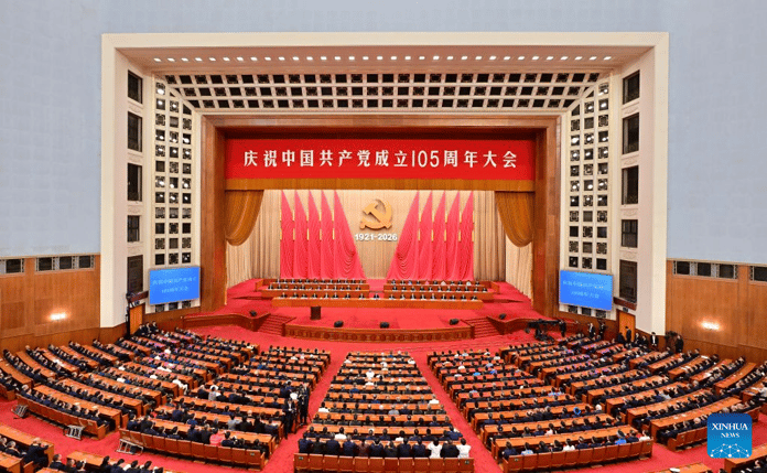 Xi Jinping delivers speech at CCP 105th anniversary ceremony in the Great Hall of the People Beijing