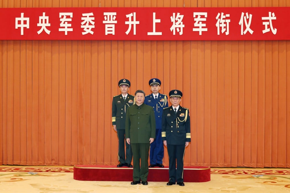 PLA generals Zhang Shuguang and Wang Gang receive promotion orders at Beijing ceremony July 3 2026