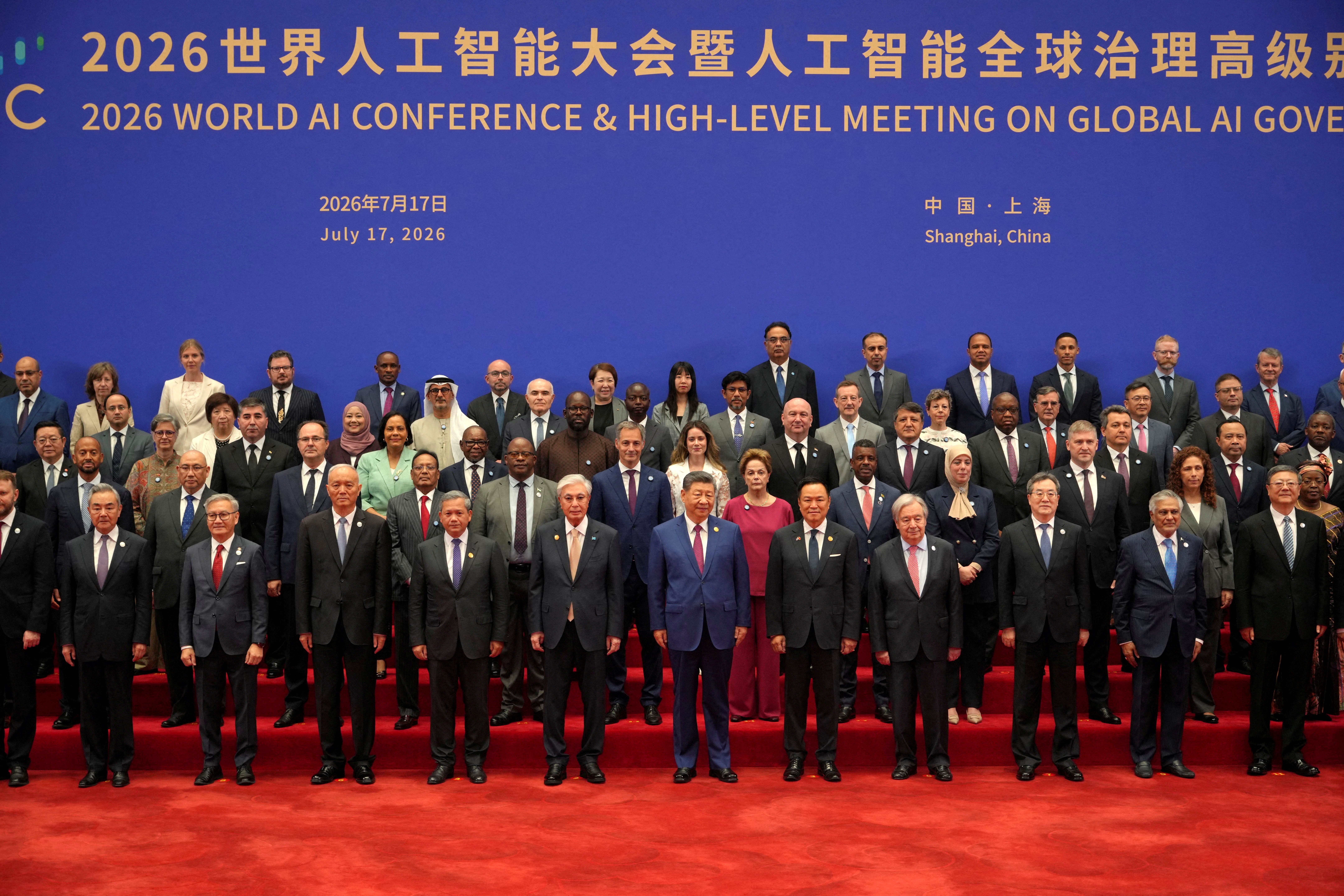 Chinese President Xi Jinping at the opening ceremony of the World AI Conference in Shanghai, July 17, 2026