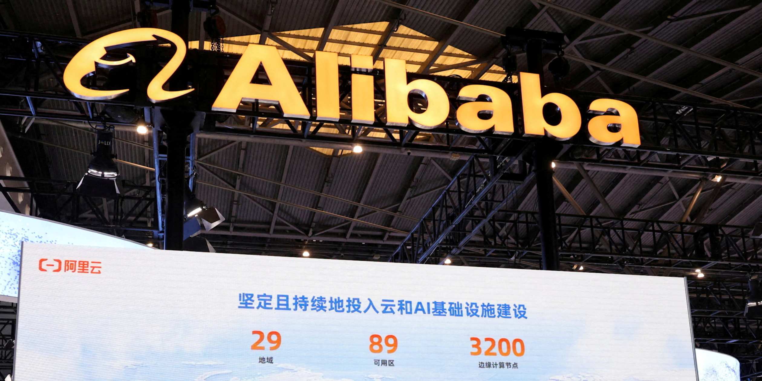 An Alibaba Cloud exhibition stand advertising the company's continuing investment in cloud and AI infrastructure