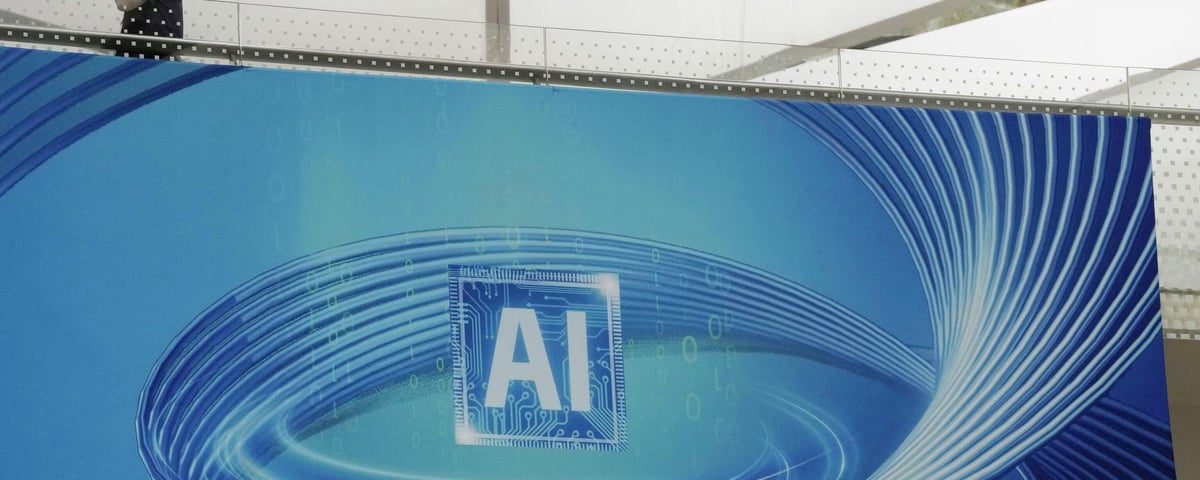 World Artificial Intelligence Conference in Shanghai showcasing AI technology developments including voice assistant capabilities