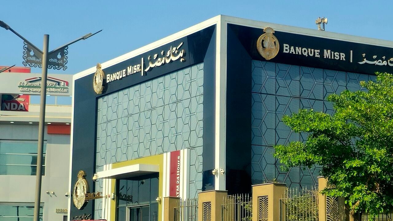 A Banque Misr branch building in Cairo, Egypt