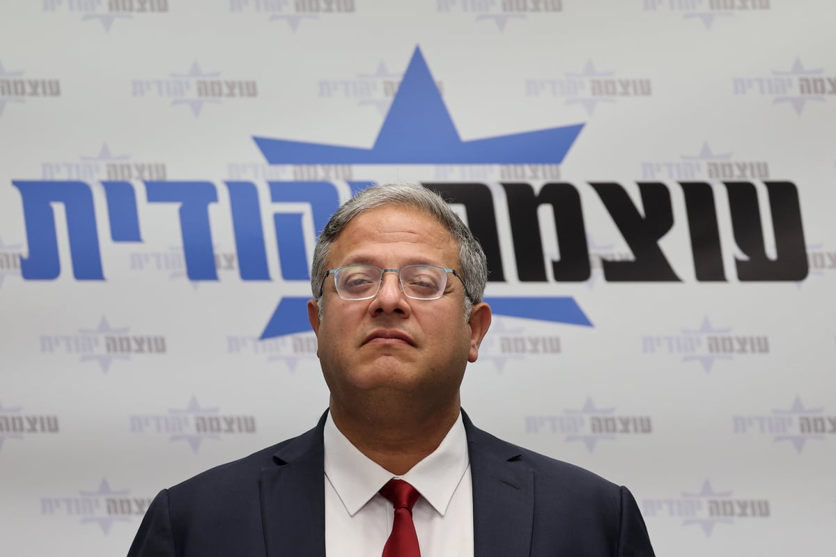 Israeli National Security Minister Itamar Ben-Gvir speaking about Gaza Palestinians