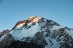 Broad Peak in Pakistan's Karakoram range where an avalanche killed all ten climbers including Nirmal Purja