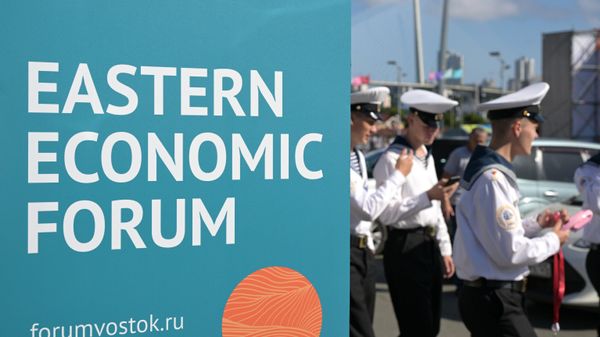 Eastern Economic Forum signage at the EEF venue in Vladivostok, Russia
