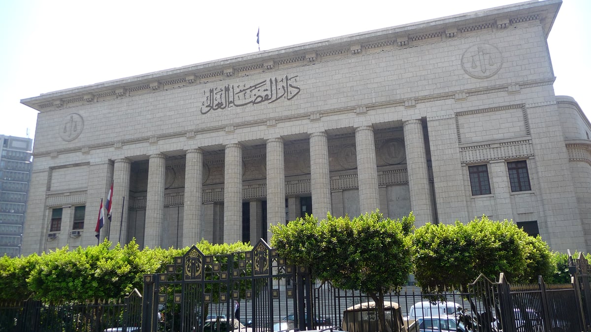 Egyptian High Court of Justice building in downtown Cairo where the StreamEast operators were tried and convicted on sports piracy charges