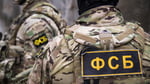 FSB officers during a counter-terrorism operation in Russia's North Caucasus region
