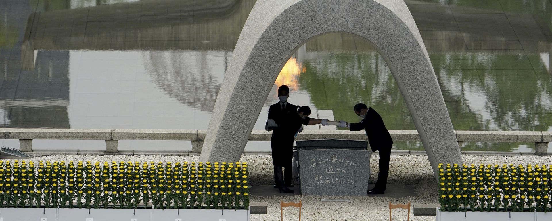 Hiroshima peace memorial ceremony commemorations for atomic bomb anniversary file photo