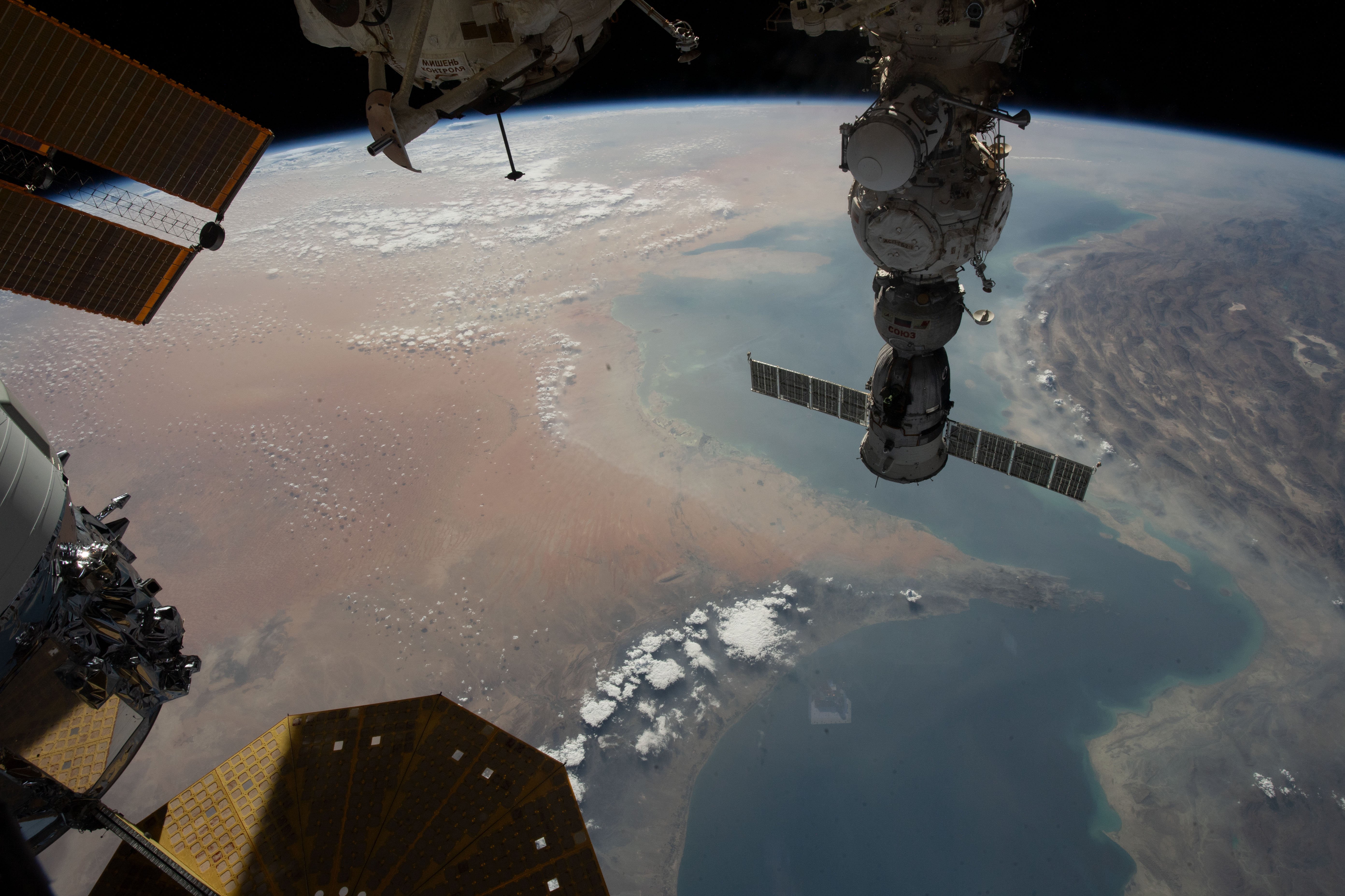 Strait of Hormuz viewed from the International Space Station by Expedition 69 in August 2023 showing the narrow passage between Iran and the Omani peninsula