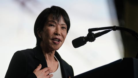 Japan Prime Minister Sanae Takaichi who again refused to name the United States at the 81st Nagasaki atomic bomb anniversary